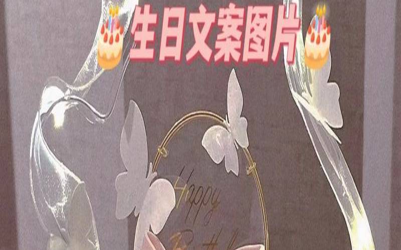 10月16日生日书（10.16号生日什么星座）