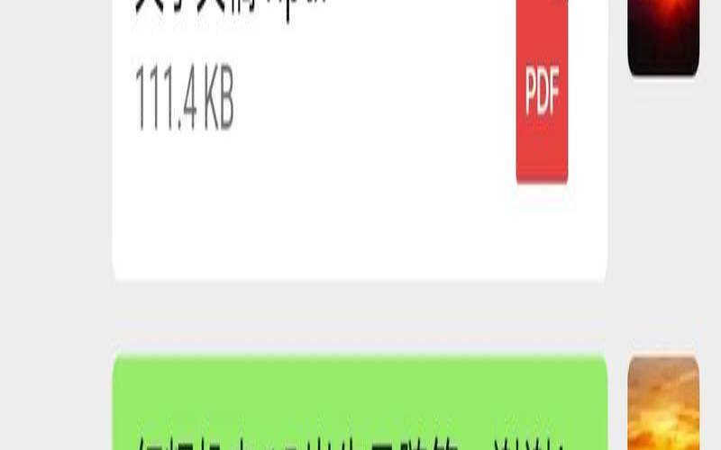 但不寄予厚望的意思（勇往直前的最准一肖）