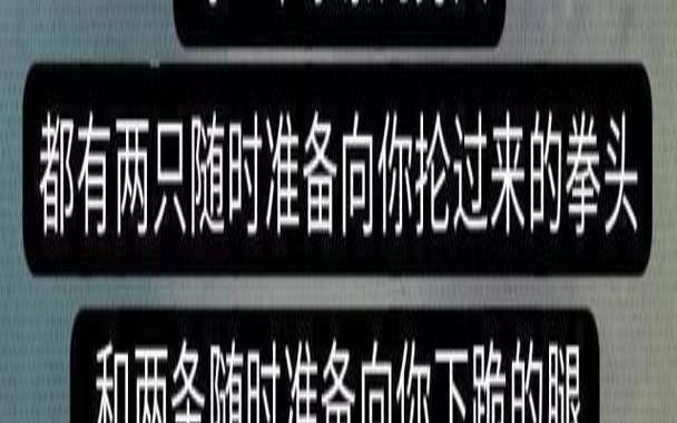 对朋友谁是抠门吝啬王（对朋友抠门小气自私的人）