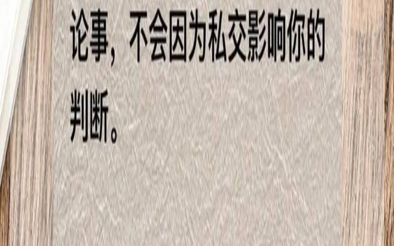 你自己的性格属于哪一类（喜欢甜品的人的性格）