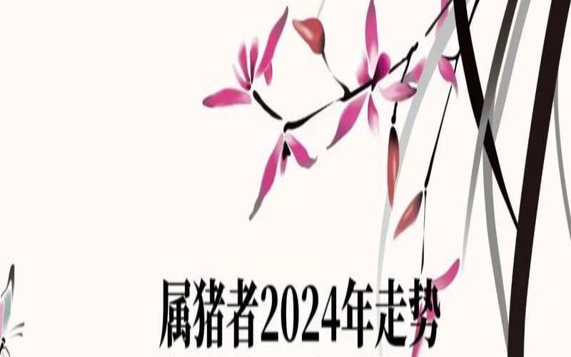 甲木命2022年运势（甲木做什么行业能发财）