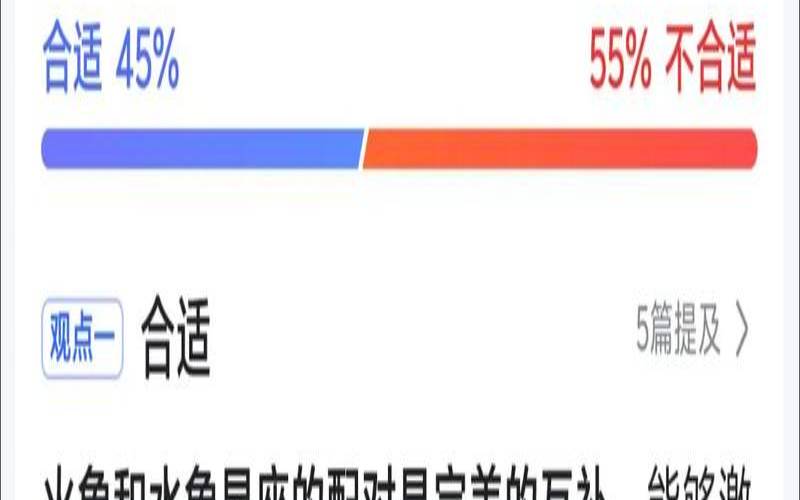 星座火象水象风象特征（3个土象星座在一起）