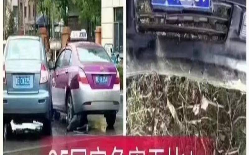 车牌号码不吉利怎么化解（车牌号26个字母风水）