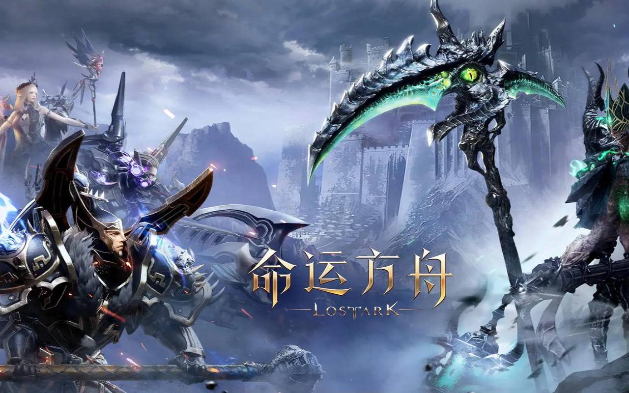 2021年9月13日12星座运势（掌上命运方舟官网）