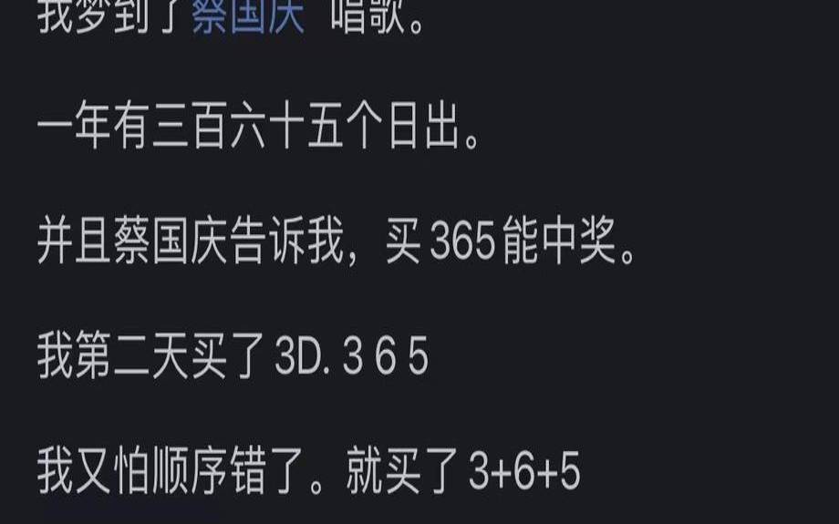 我梦见打电话打不通（梦见和熟悉的人通电话）