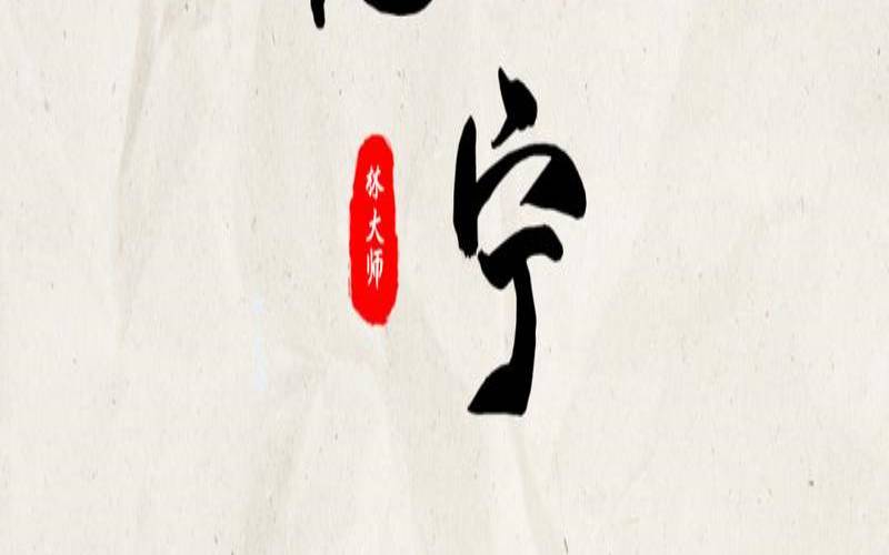 慈字取名的寓意和含义（女孩名字带慈好不好）