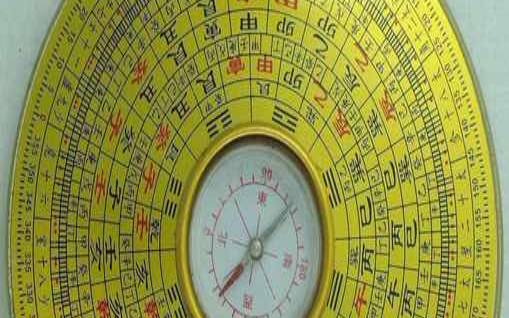 债务缠绕在身边的数字磁场（债务缠身风水化解）