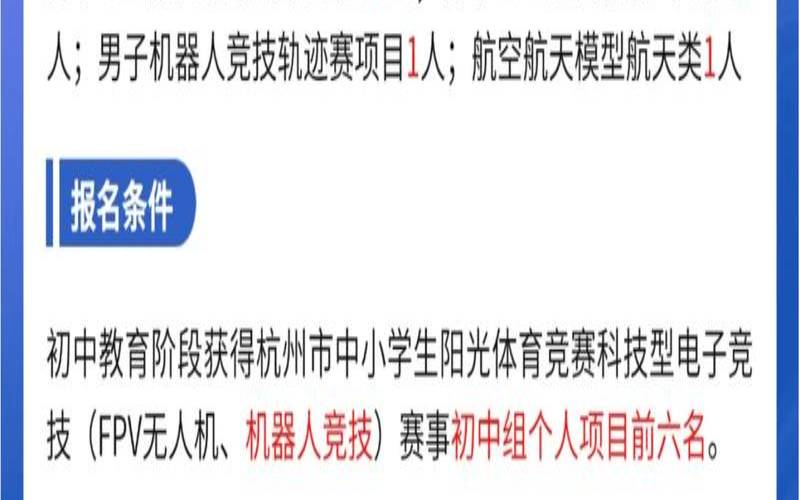 测试2020年你能发展出新的特长吗（测试未来会拥有什么）