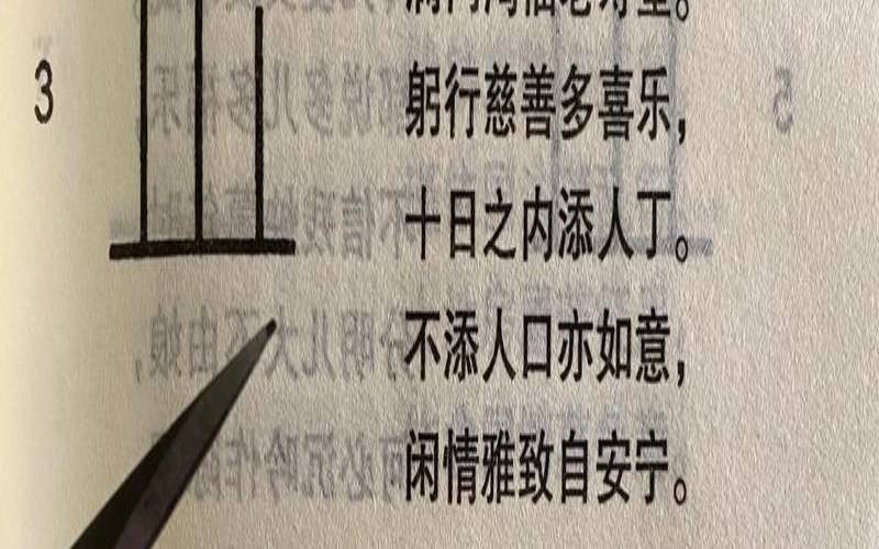 做梦梦到穿孝服什么意思（梦见穿孝衣有什么征兆）