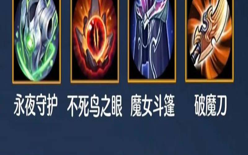 带有诺字的诗句美好的（王者荣耀诗句名字）