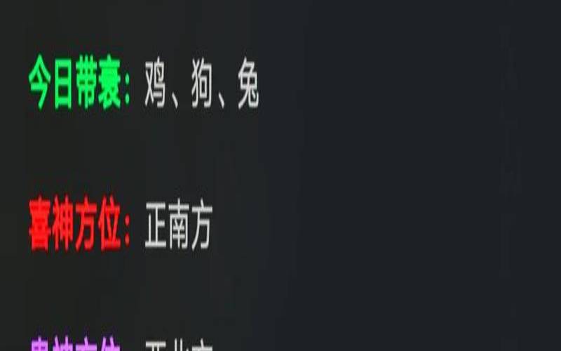 5月这几个生肖将会职场上升（5月份什么生肖）