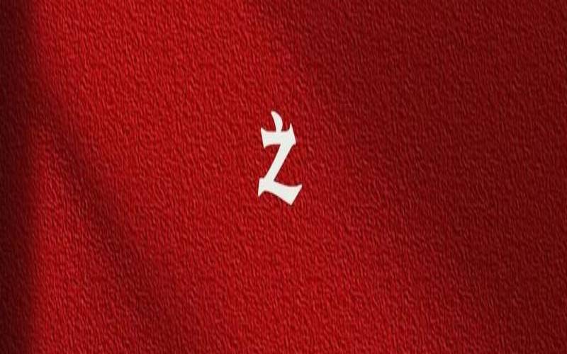 21年9月3日十二生肖运势（2024年十年大运）