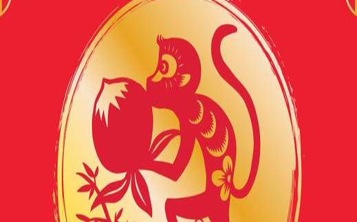 壬申猴2021年运势（生肖猴壬申年贺年封实寄）