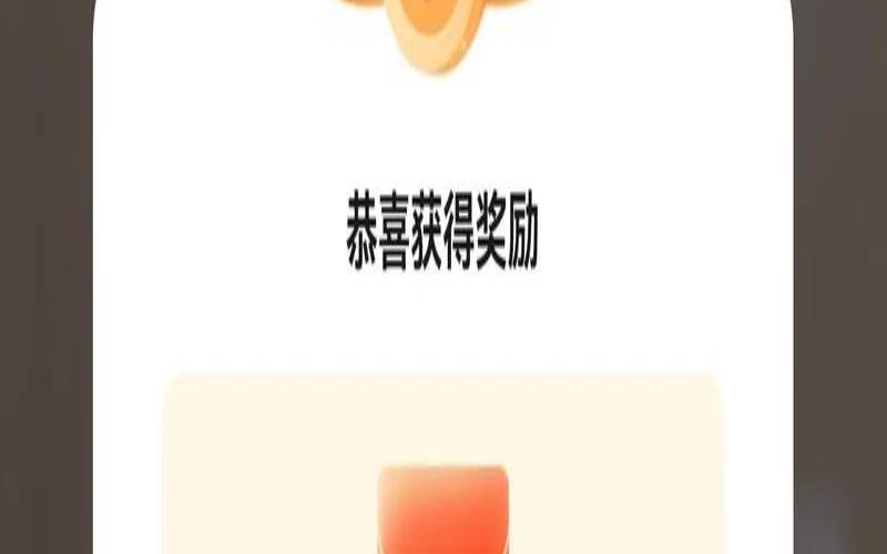 测试你能不能靠电竞赚钱呢（游戏赚钱1天500）