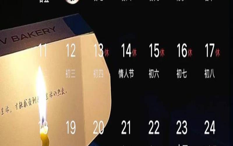 2025年2月5日是什么星座（2月5日出生的人）