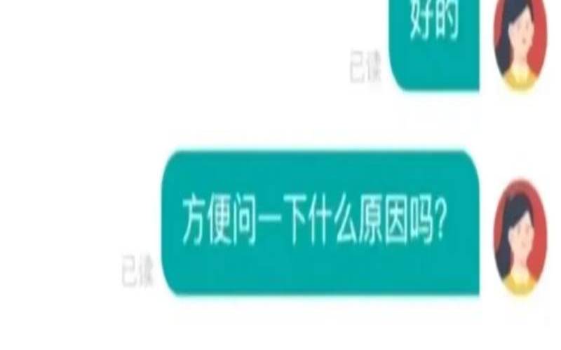 测你未来月薪（测试自己最近面试顺利吗）