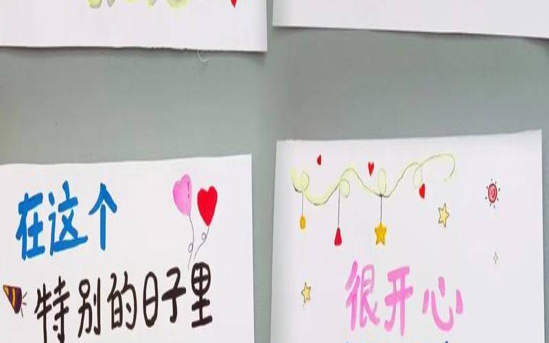 情人节表白你会成功吗（情人节表白说什么）