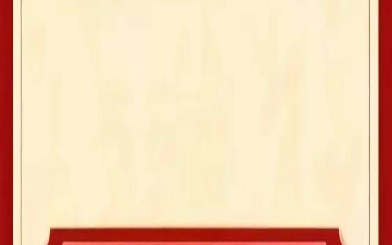 本命年有什么好事（人到本命年是好还是不好呢）