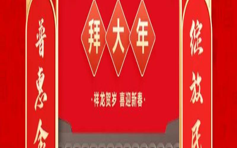 2023年正月十九是几月几日（正月初一出生的女孩）