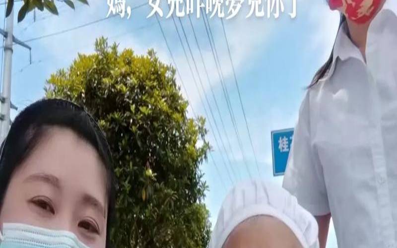 妈妈梦见女儿结婚了解梦（母亲又梦见女儿又嫁人了）