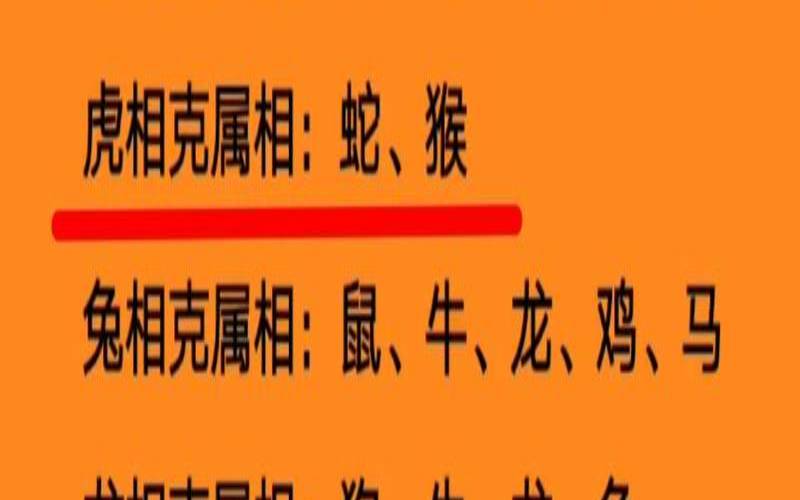 兔生肖和牛生肖相配吗（属兔与牛配婚姻好不好）