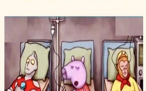 身体奇异的人（趣味测试题及答案大全）