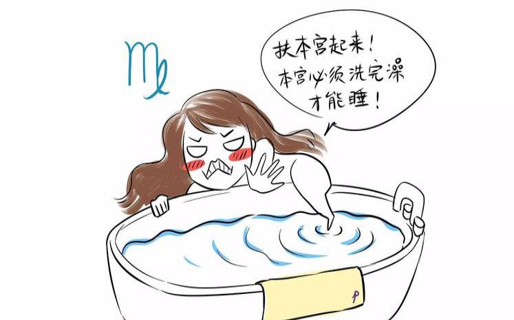 一兴奋就像喝醉了酒语无伦次的星座（喝完酒特别兴奋是怎么回事）