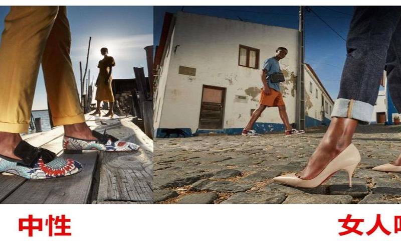 已婚女人梦见自己鞋丢了（已婚女人梦见穿旧鞋）