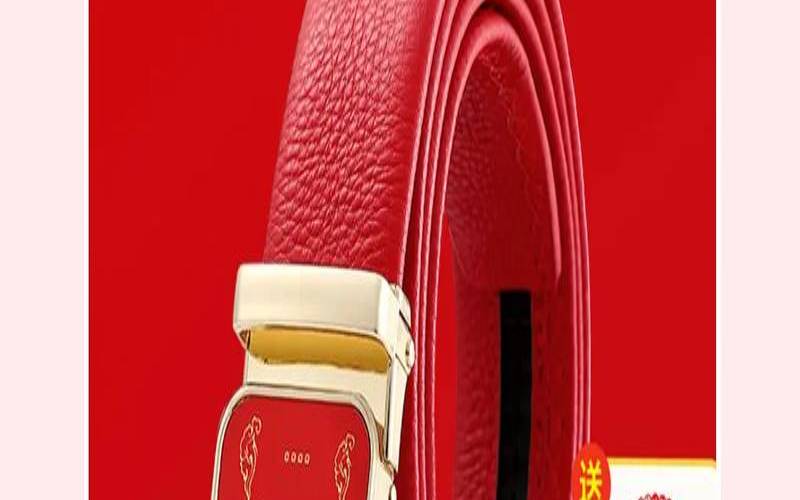 本命年红腰带要全红吗（不是本命年可以戴红腰带吗）