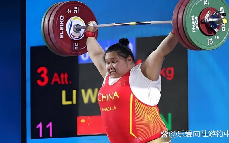 女子力量标准表（女子力是什么意思）