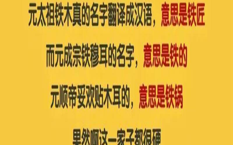 测一测你未来的身价（测你未来的个人资产）