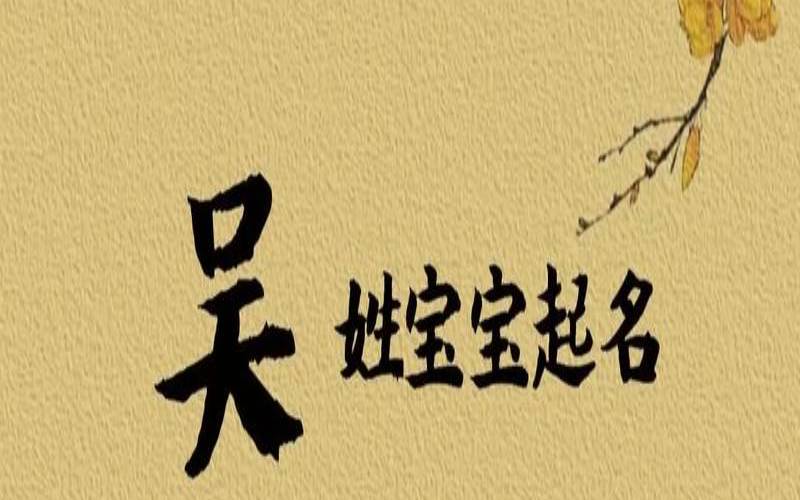 2022年4月6日出生（正月几号出生的孩子好）