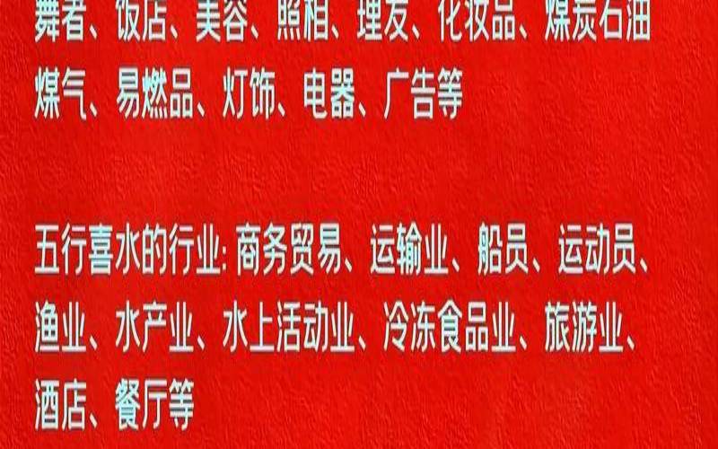 五行属土大气公司名字大全（五行属土的公司名字有哪些）