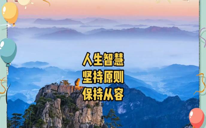 测你的领悟能力有多强（测你的头脑是几等）