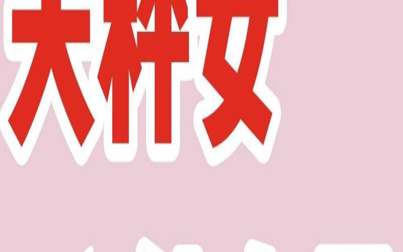 处女和天秤配吗（处座男会喜欢天秤女）