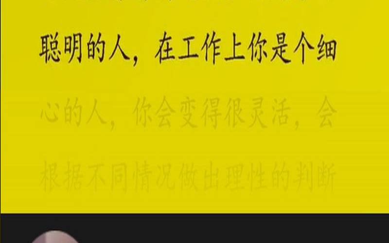 塔罗测你这辈子什么命（测你以后靠什么吃饭超准）