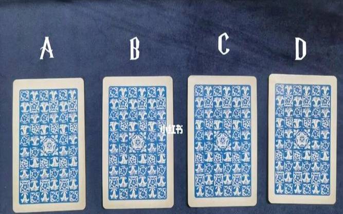 塔罗测试最近桃花运（塔罗测试将要发生的事）