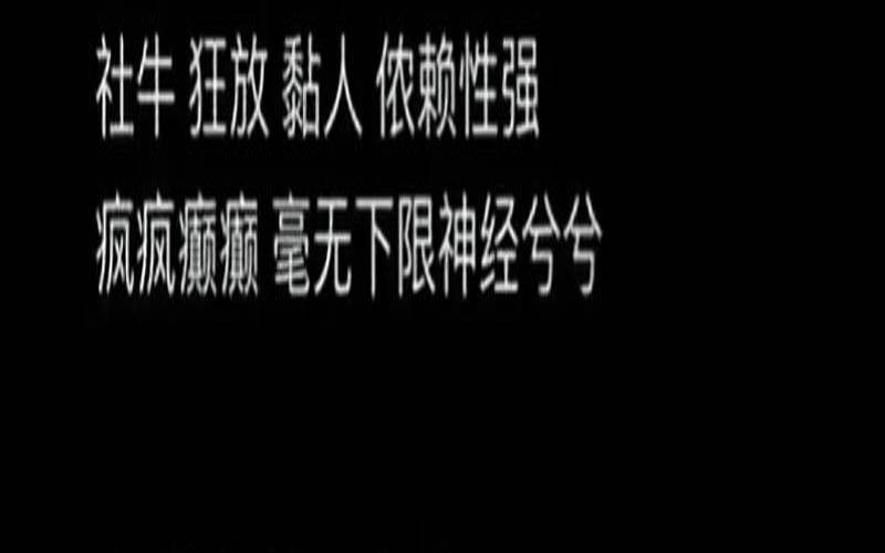 2月26日双鱼座解析（2月26号出生双鱼最厉害）