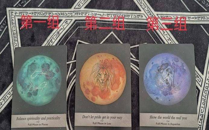 塔罗占卜怎么能变富（塔罗占卜他在逃避你吗）