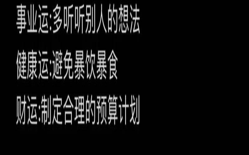 水瓶座今日运势最新（水瓶座最富的三个属相）