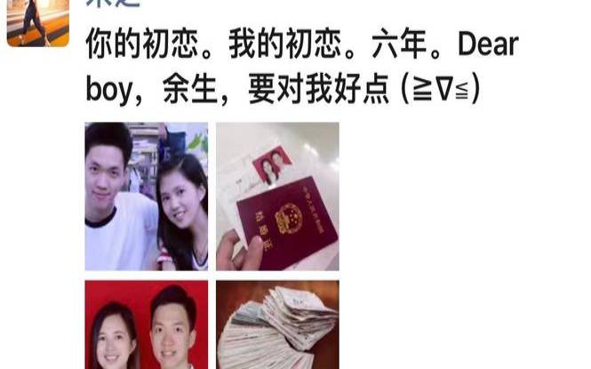 初恋留下了遗憾怎么办（初恋感情是最深的吗）