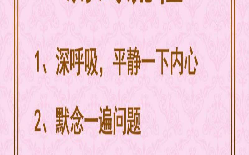 2020年塔罗牌免费测试（塔罗牌最准软件）