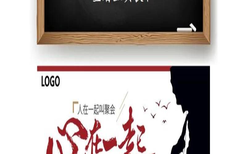 团队里最讨厌什么类型的人（论团队合作的重要性）