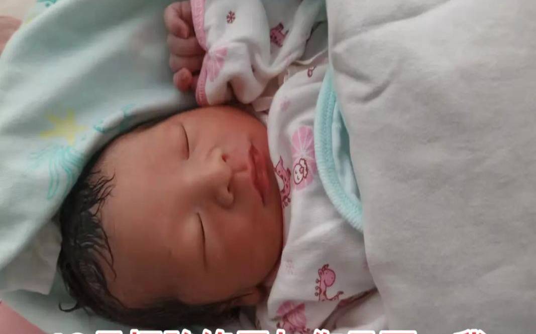 2021年10月26日生孩子好吗（小孩出生的简短感言）