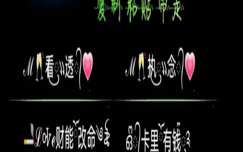 40岁的网名大气的男人（大气沉稳的网名男人用）