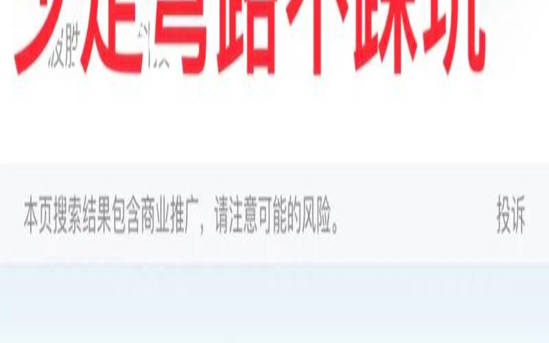 海中金命和山下火命相克吗（海中金命遇到山头火）