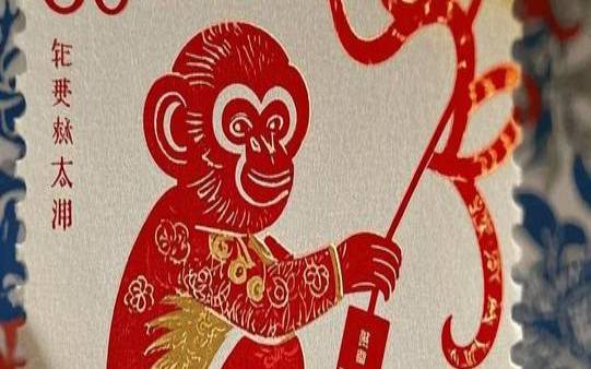 1980年属猴未来10年运势（1980年属猴人未来五年运势）