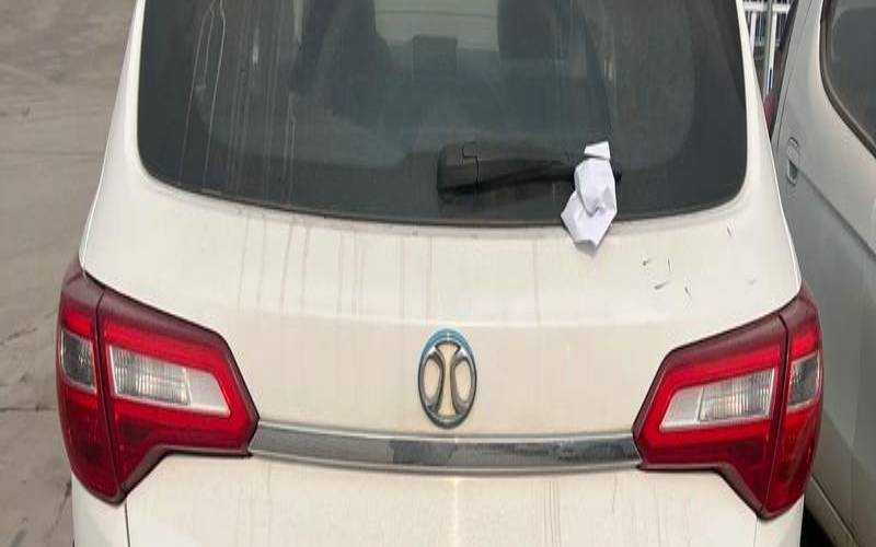 新能源五位数字的好车牌（新能源靓号号牌怎么自编）