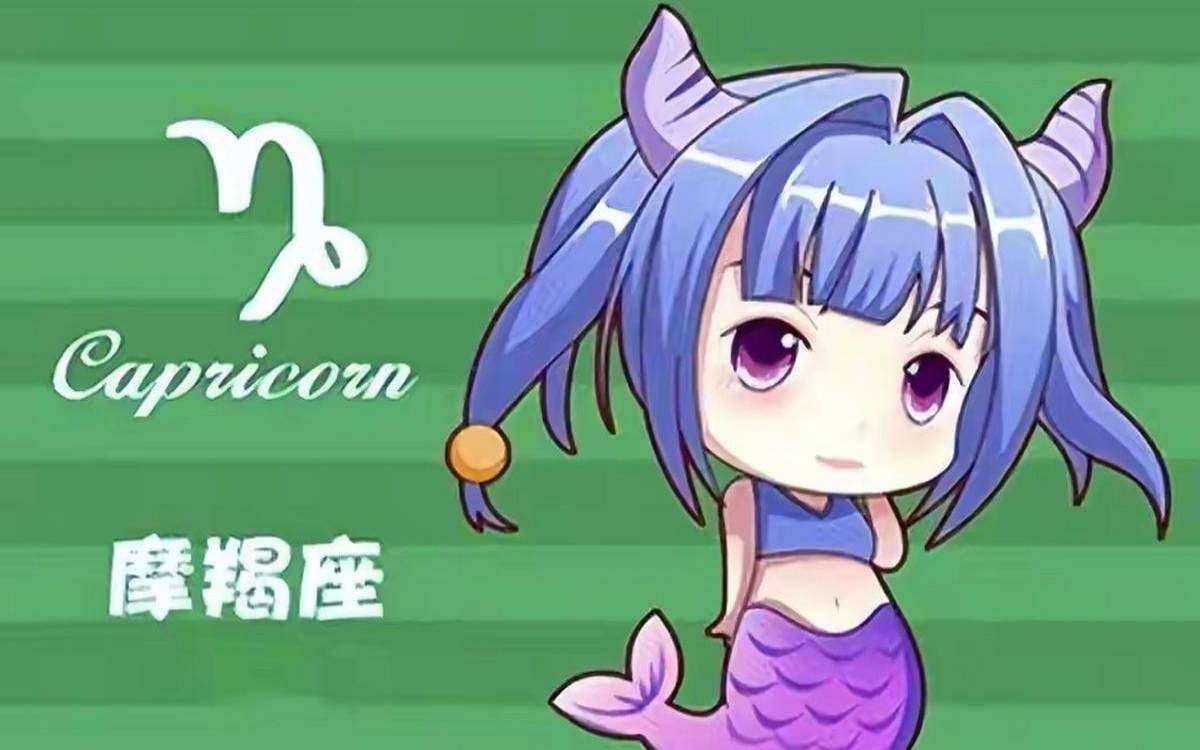 摩羯女乖巧可爱（呆萌可爱摩羯座女生）