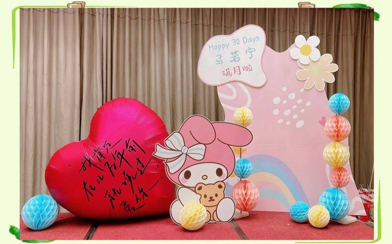 宝宝生日派对流程（给女儿布置生日派对）